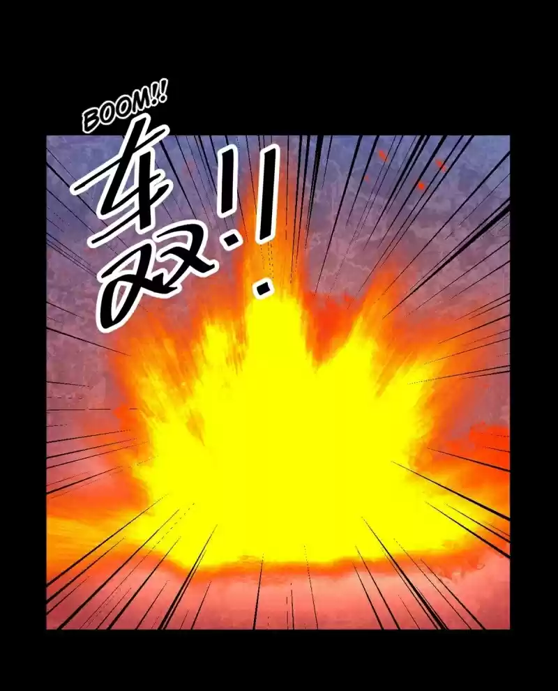 The Distinguished Cute Master ch.216