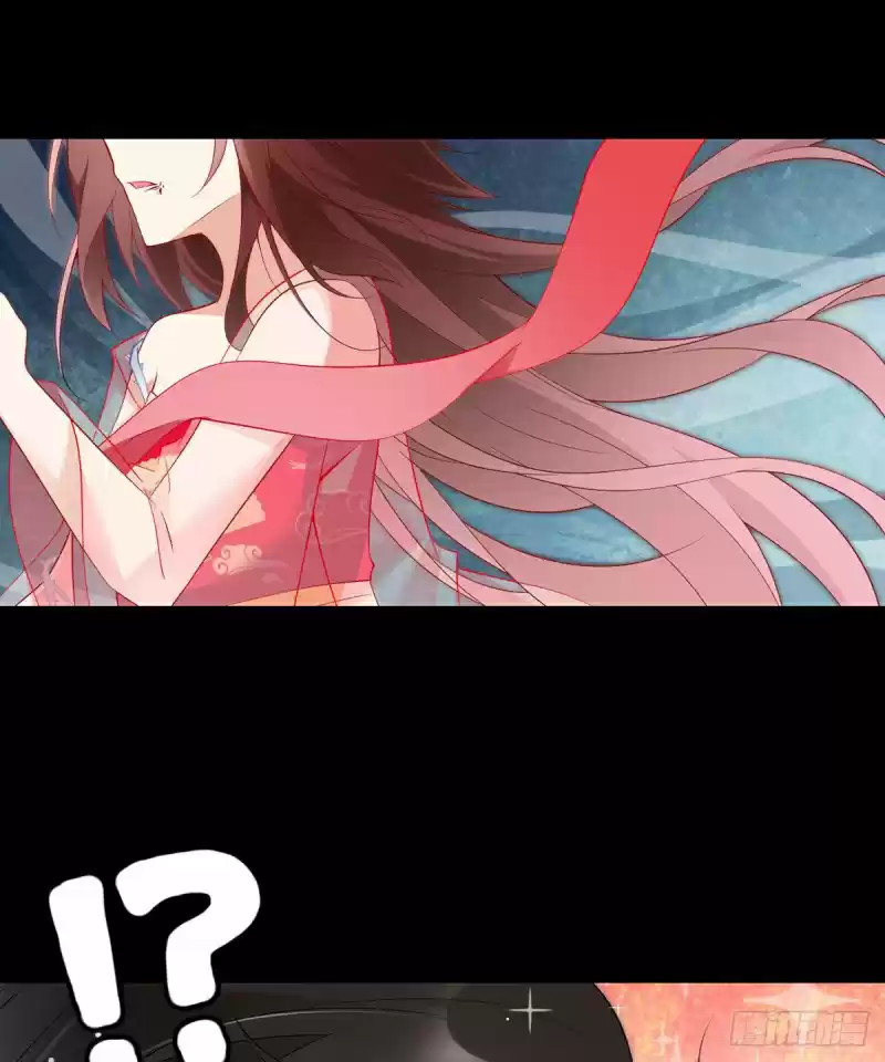 The Distinguished Cute Master ch.216