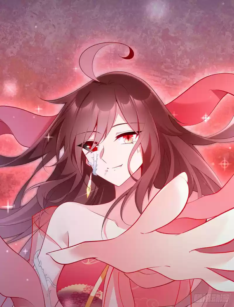 The Distinguished Cute Master ch.216