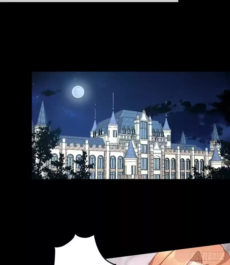 The Distinguished Cute Master ch.217