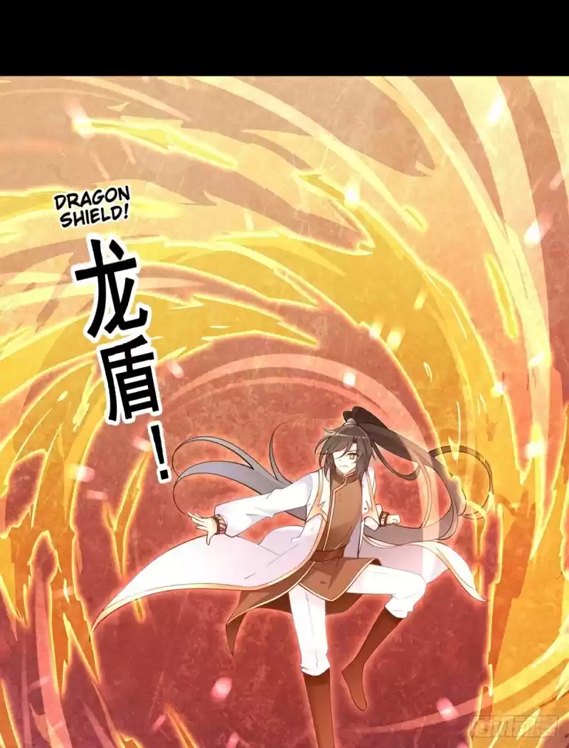 The Distinguished Cute Master ch.217