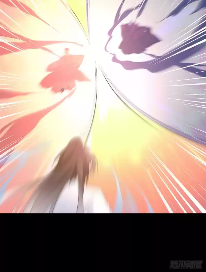 The Distinguished Cute Master ch.217