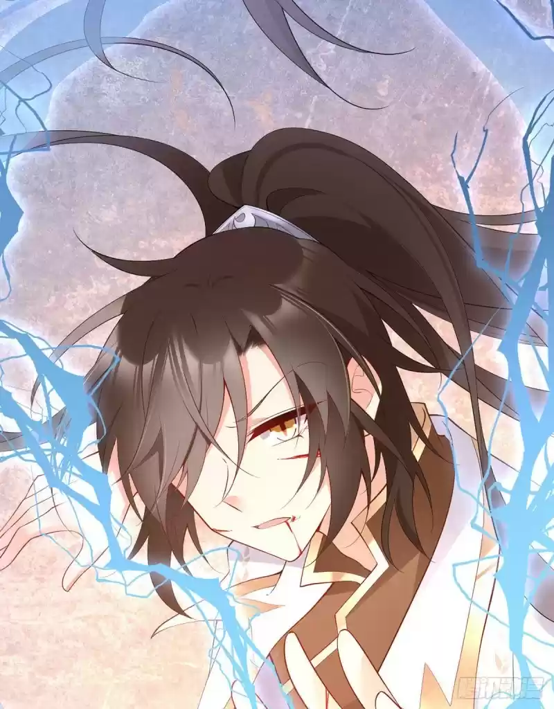 The Distinguished Cute Master ch.217