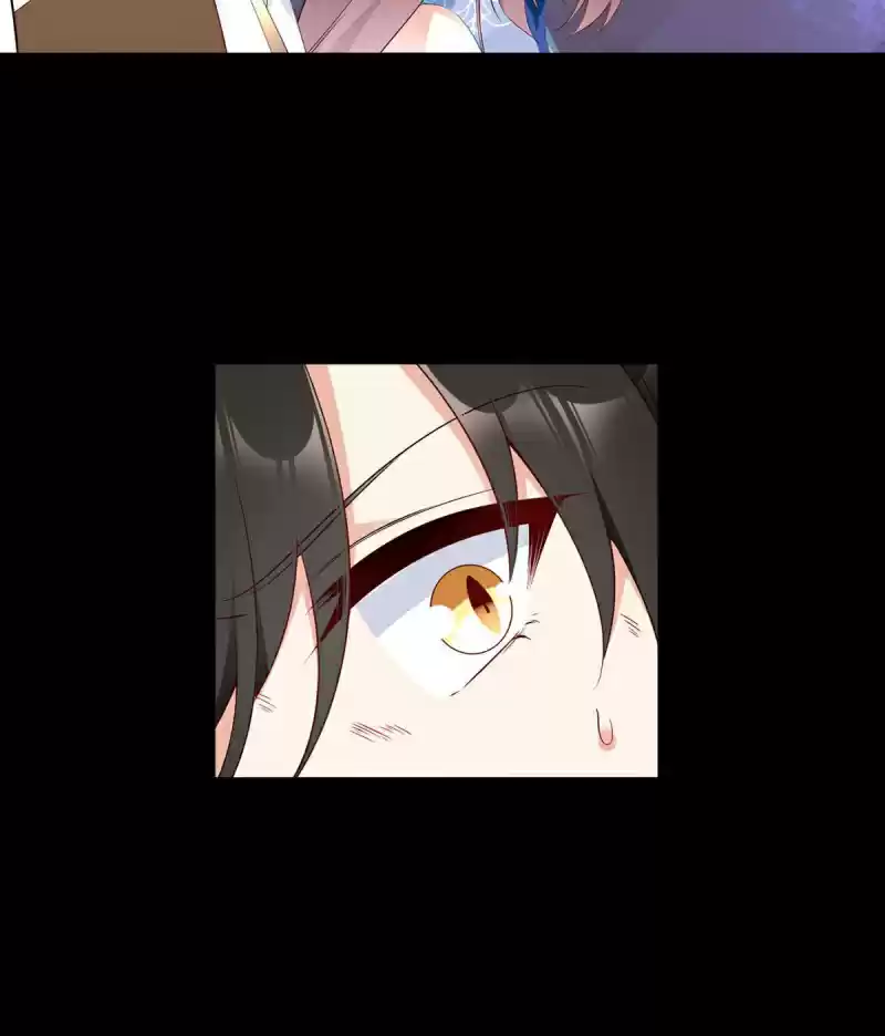 The Distinguished Cute Master ch.218