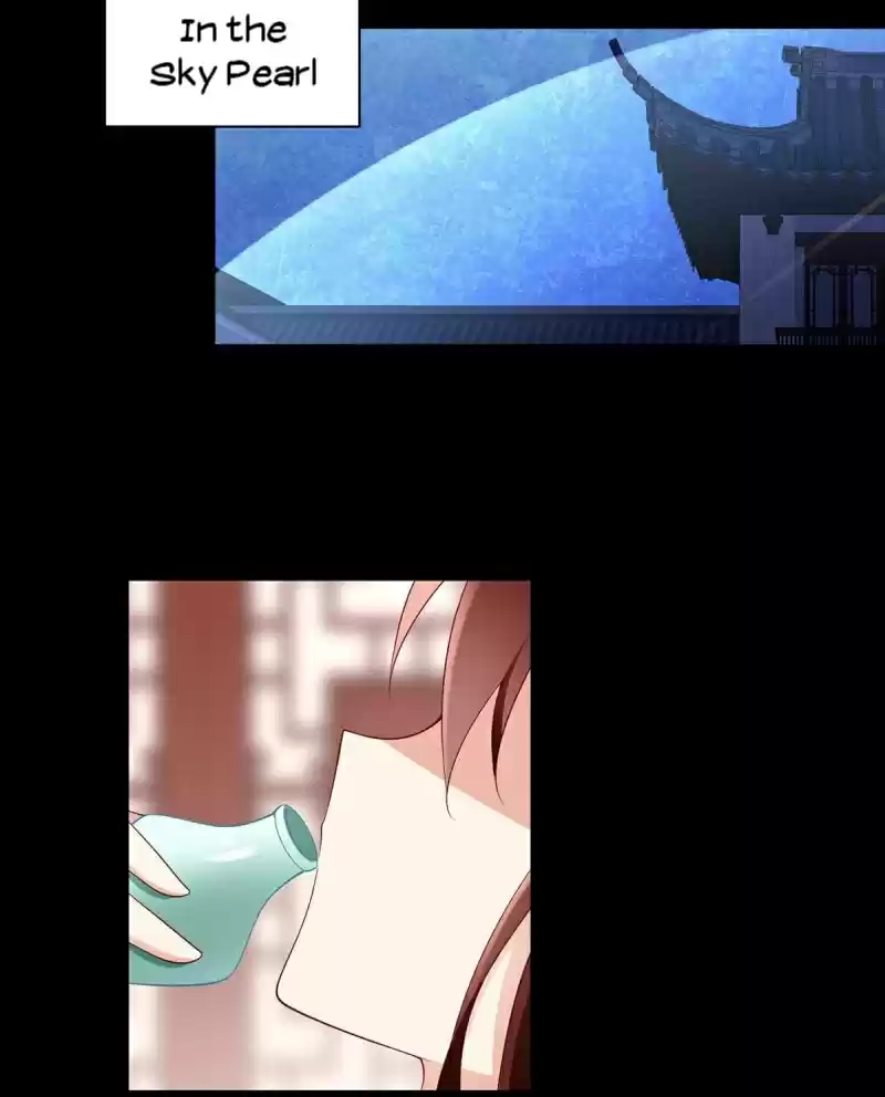 The Distinguished Cute Master ch.218