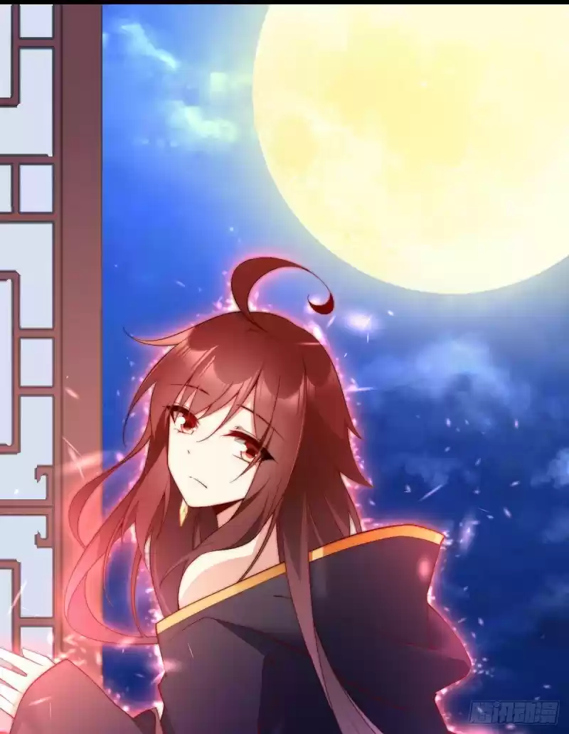 The Distinguished Cute Master ch.218