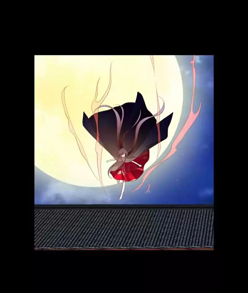 The Distinguished Cute Master ch.219