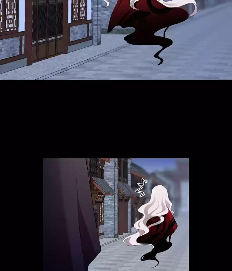 The Distinguished Cute Master ch.219