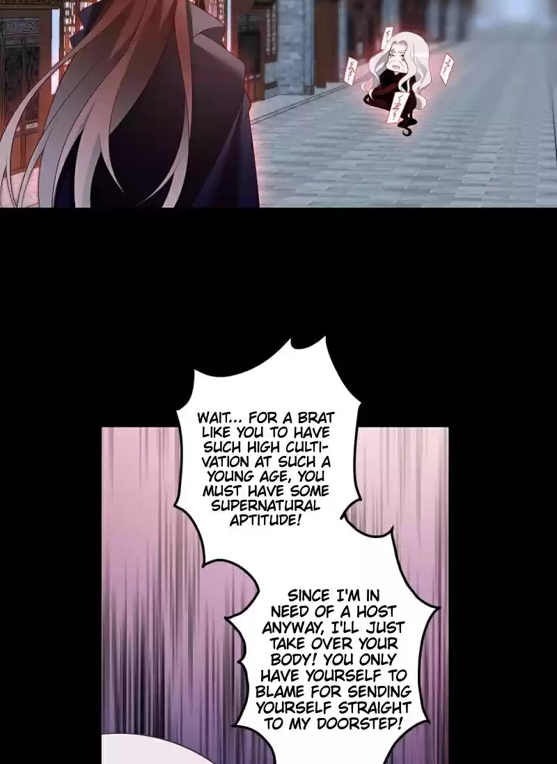 The Distinguished Cute Master ch.219