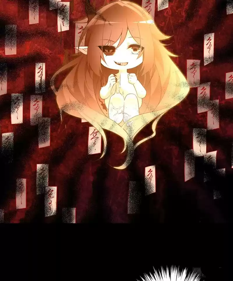 The Distinguished Cute Master ch.219