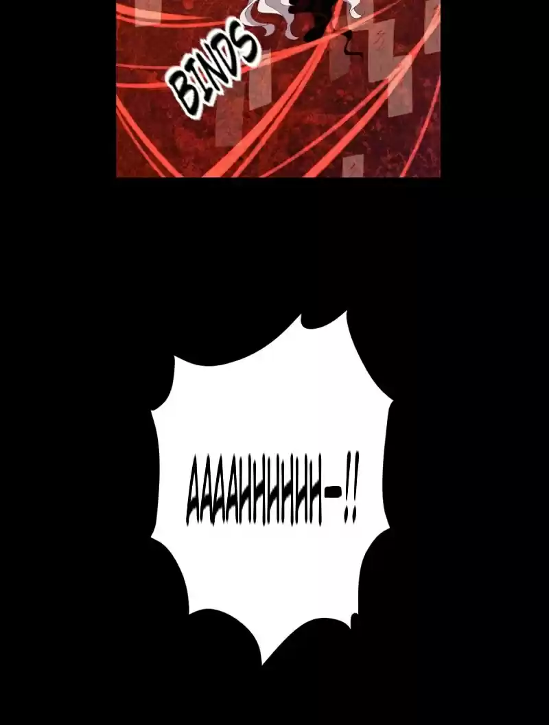 The Distinguished Cute Master ch.219