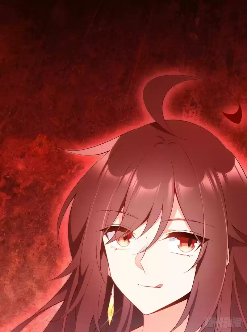 The Distinguished Cute Master ch.219