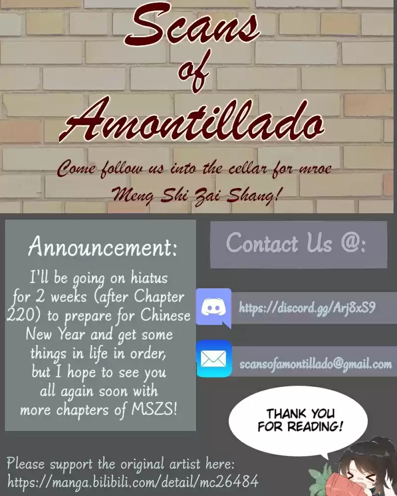 The Distinguished Cute Master ch.219