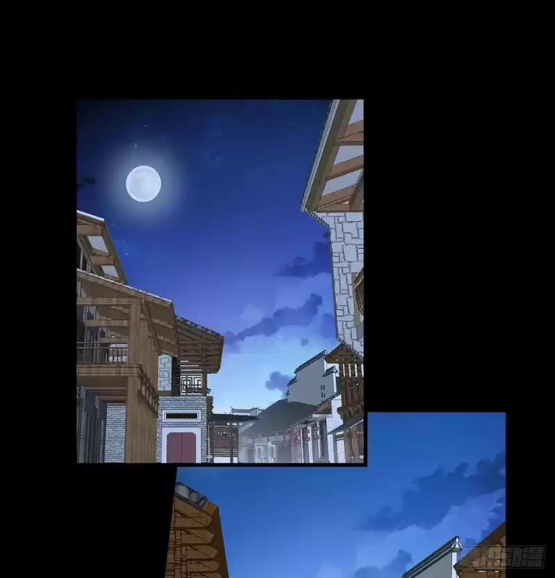 The Distinguished Cute Master ch.220