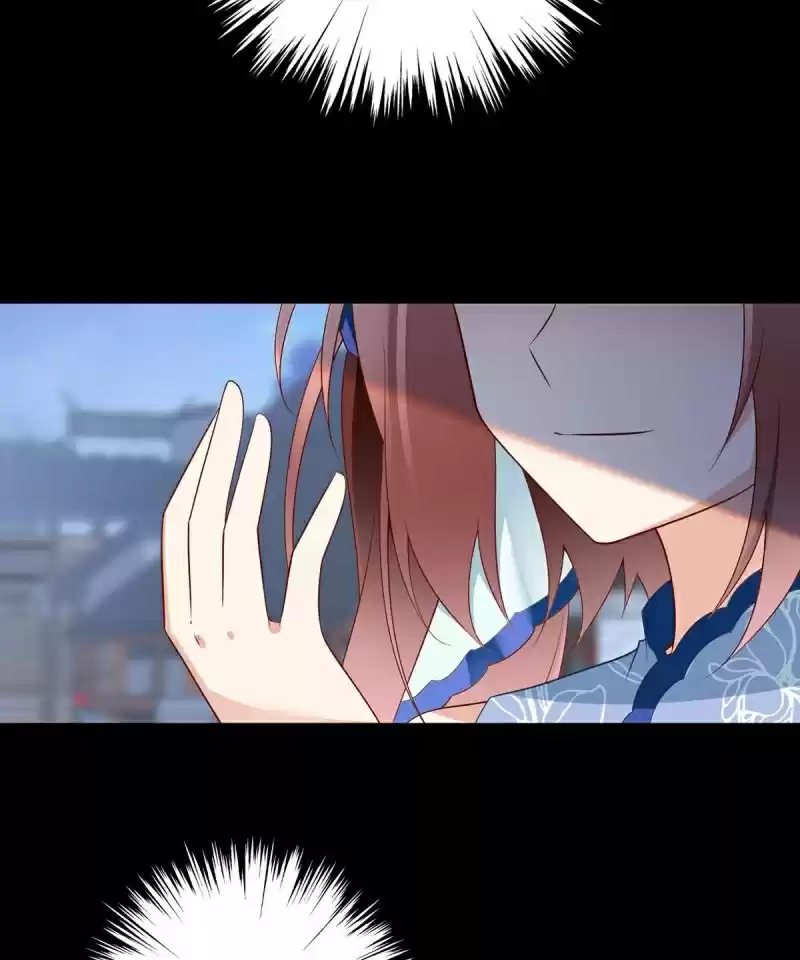 The Distinguished Cute Master ch.220