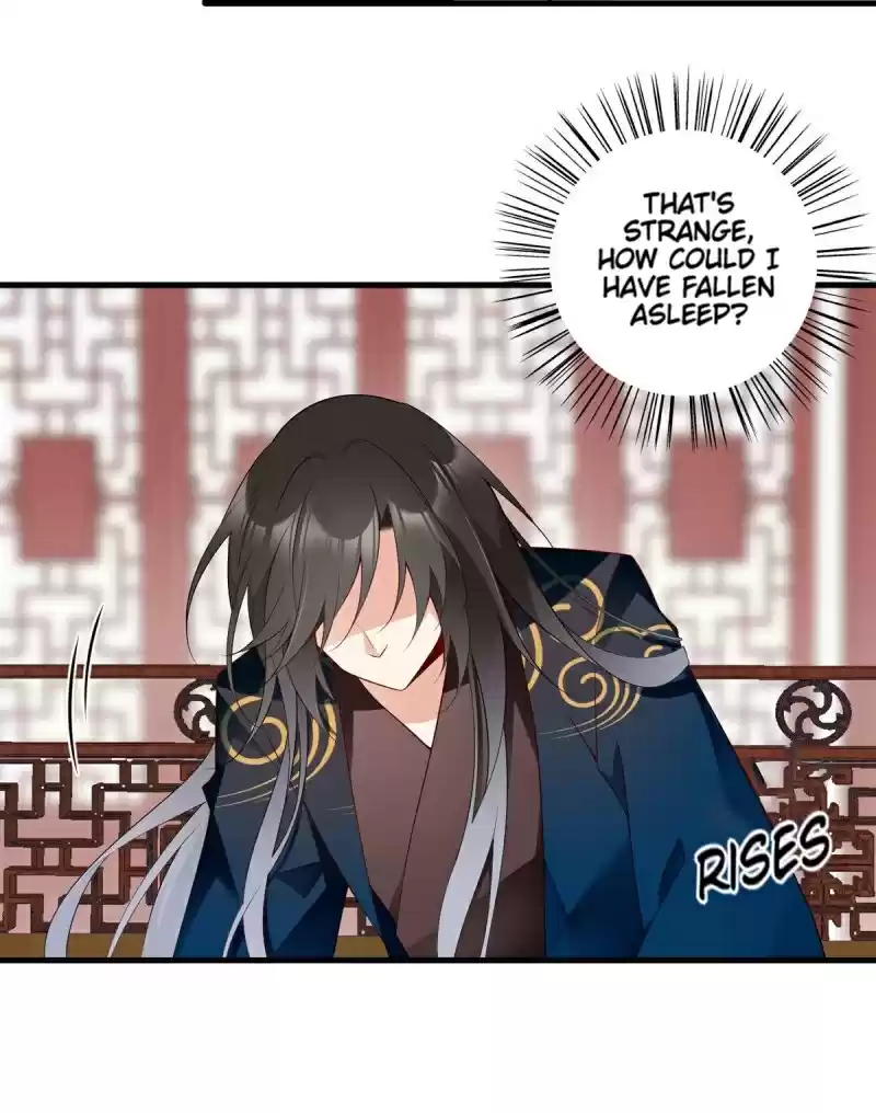 The Distinguished Cute Master ch.220