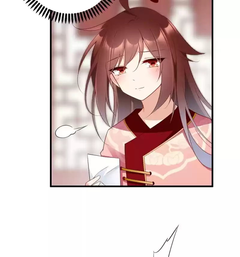 The Distinguished Cute Master ch.220