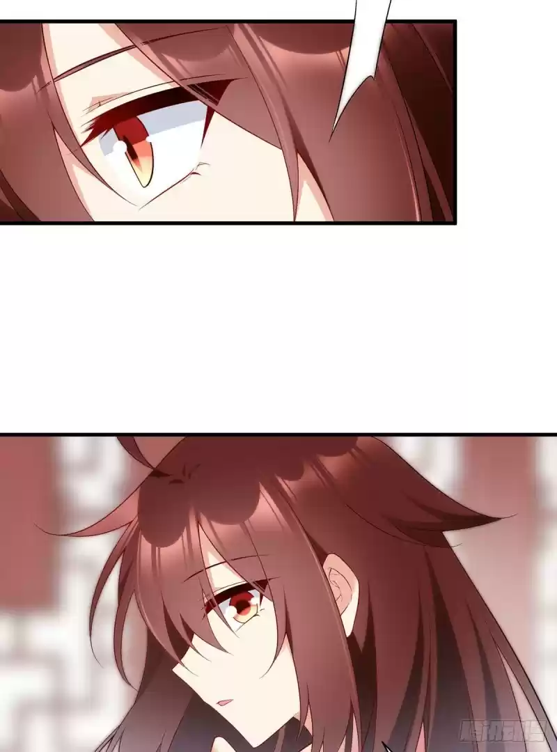 The Distinguished Cute Master ch.220