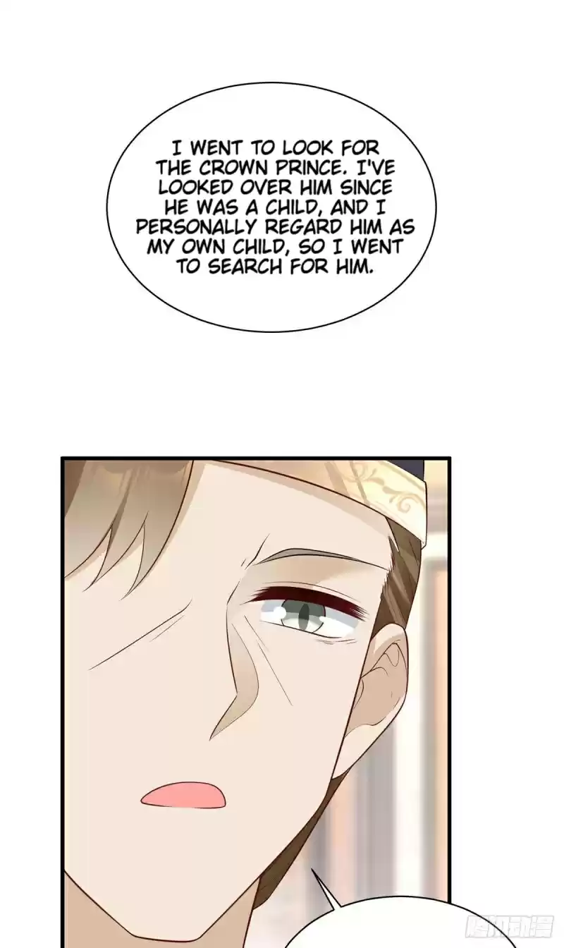 The Distinguished Cute Master ch.220