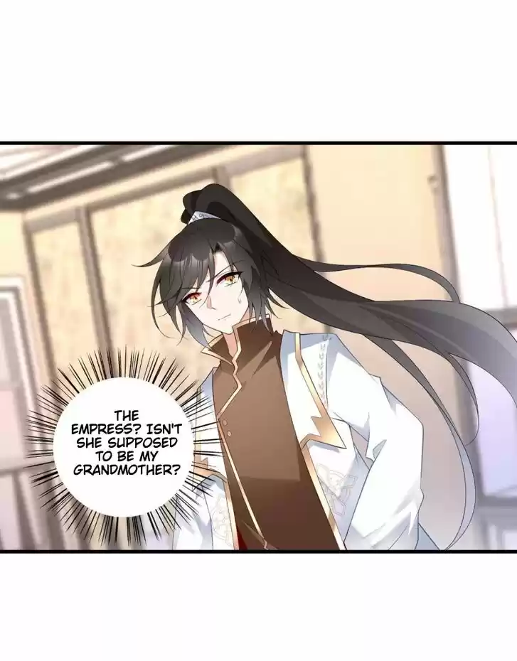 The Distinguished Cute Master Ch.221