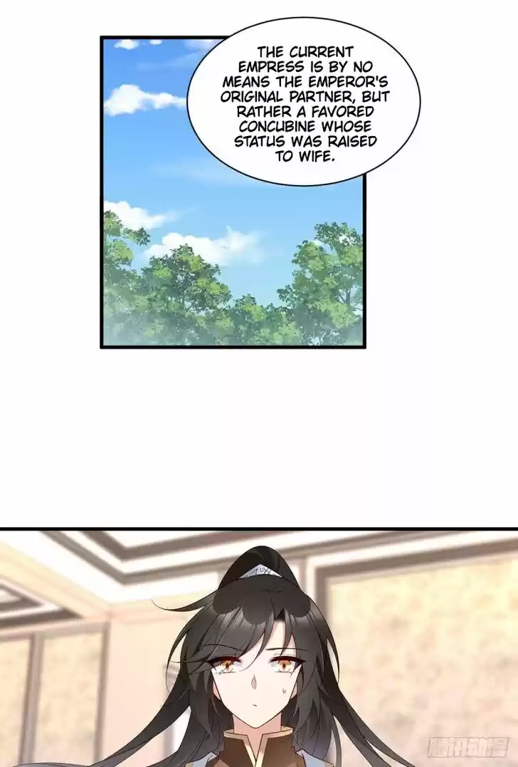 The Distinguished Cute Master Ch.221