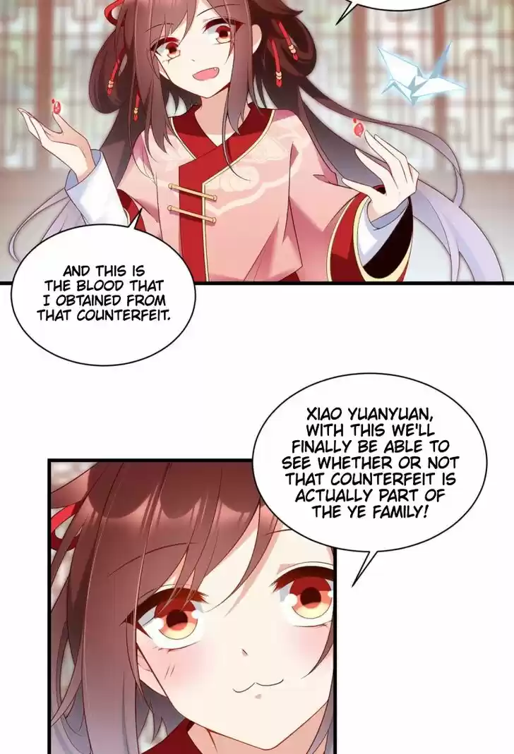 The Distinguished Cute Master Ch.221