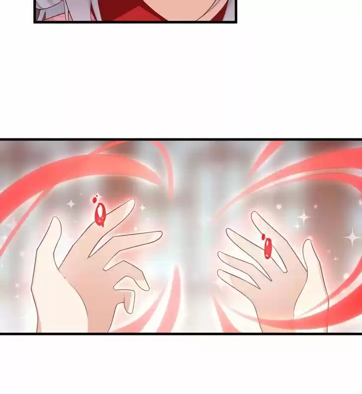 The Distinguished Cute Master Ch.221