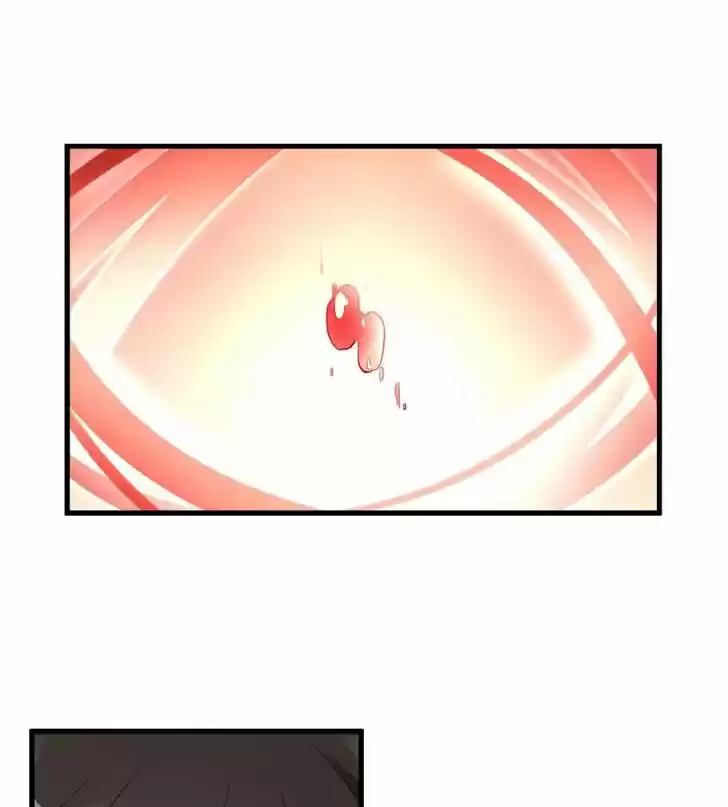 The Distinguished Cute Master Ch.221