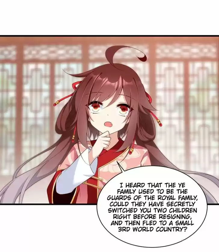 The Distinguished Cute Master Ch.222