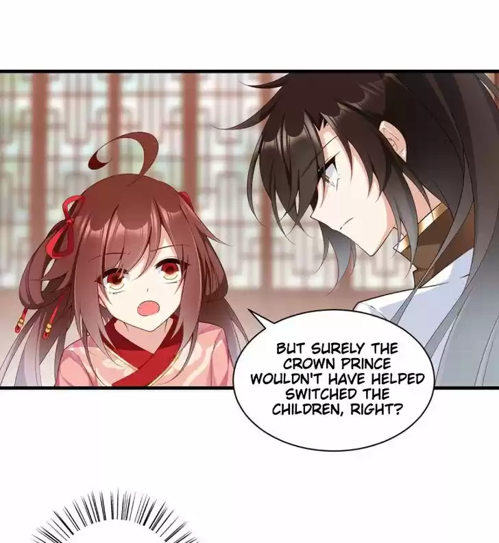 The Distinguished Cute Master Ch.222