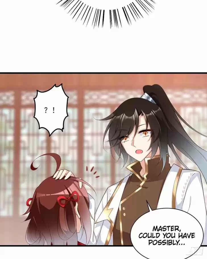 The Distinguished Cute Master Ch.222