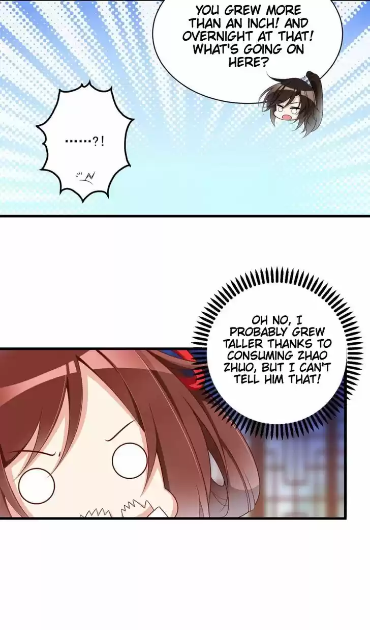 The Distinguished Cute Master Ch.222