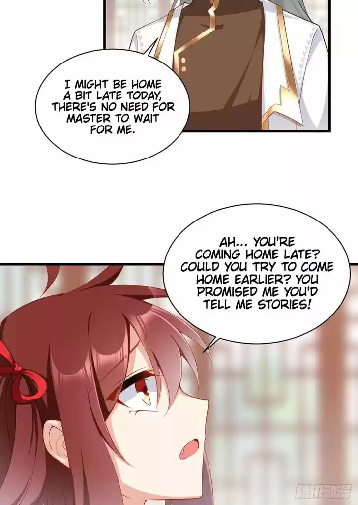 The Distinguished Cute Master Ch.222