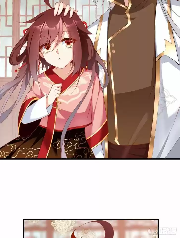 The Distinguished Cute Master Ch.222