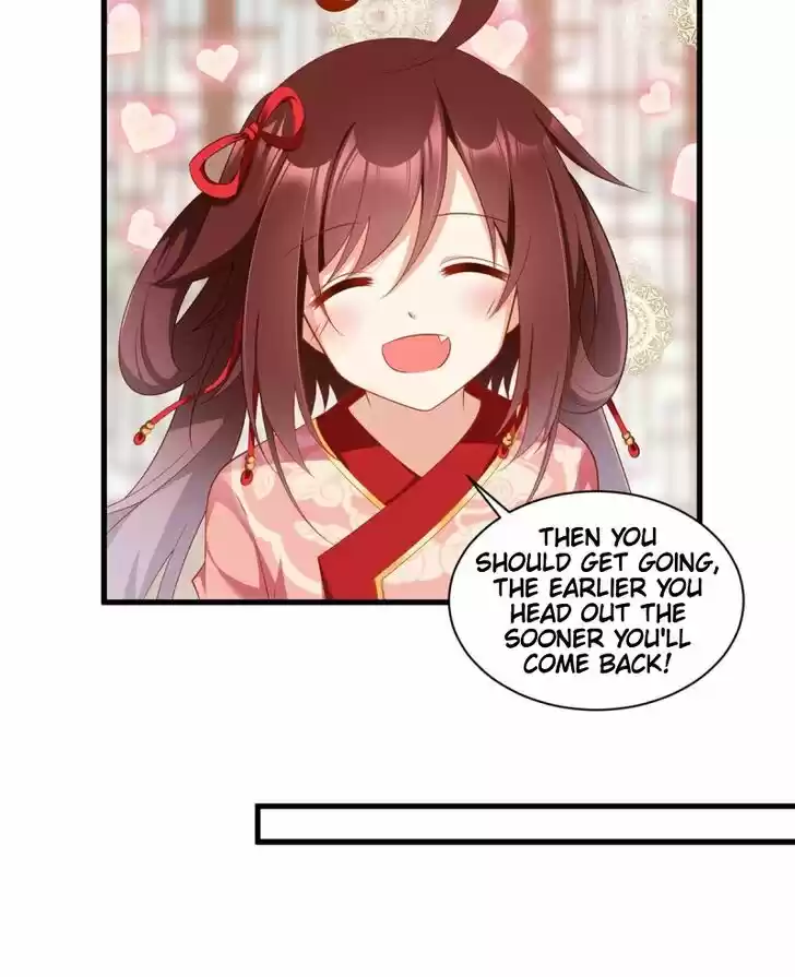 The Distinguished Cute Master Ch.222