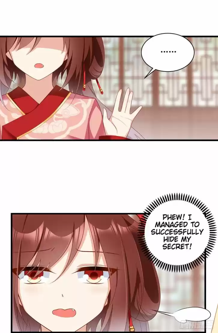 The Distinguished Cute Master Ch.222