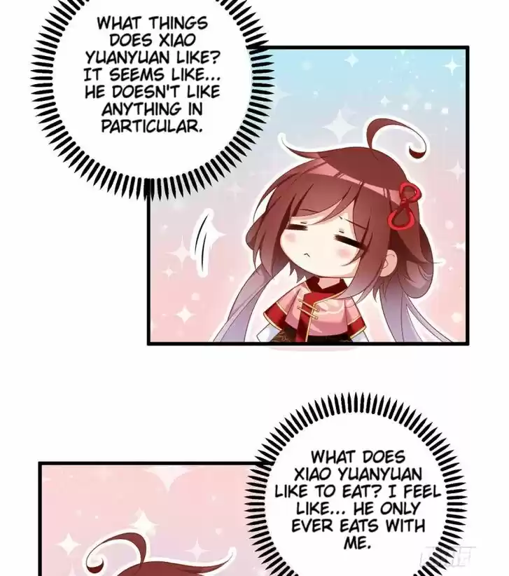 The Distinguished Cute Master Ch.222