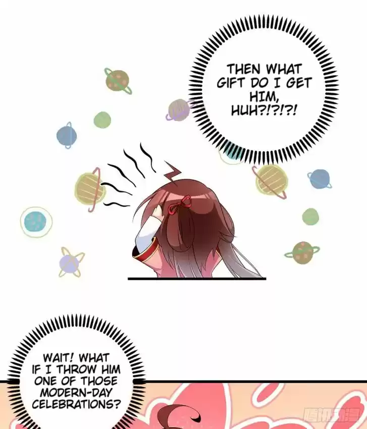 The Distinguished Cute Master Ch.222