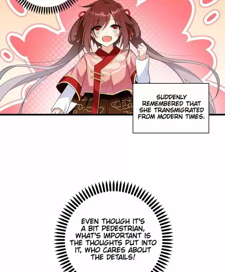 The Distinguished Cute Master Ch.222