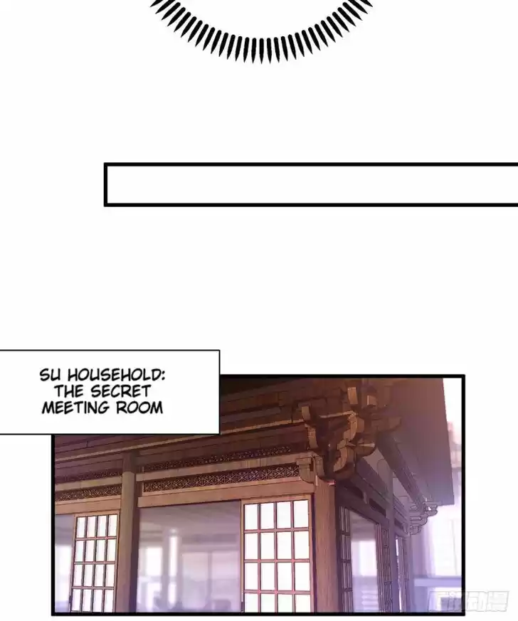 The Distinguished Cute Master Ch.222