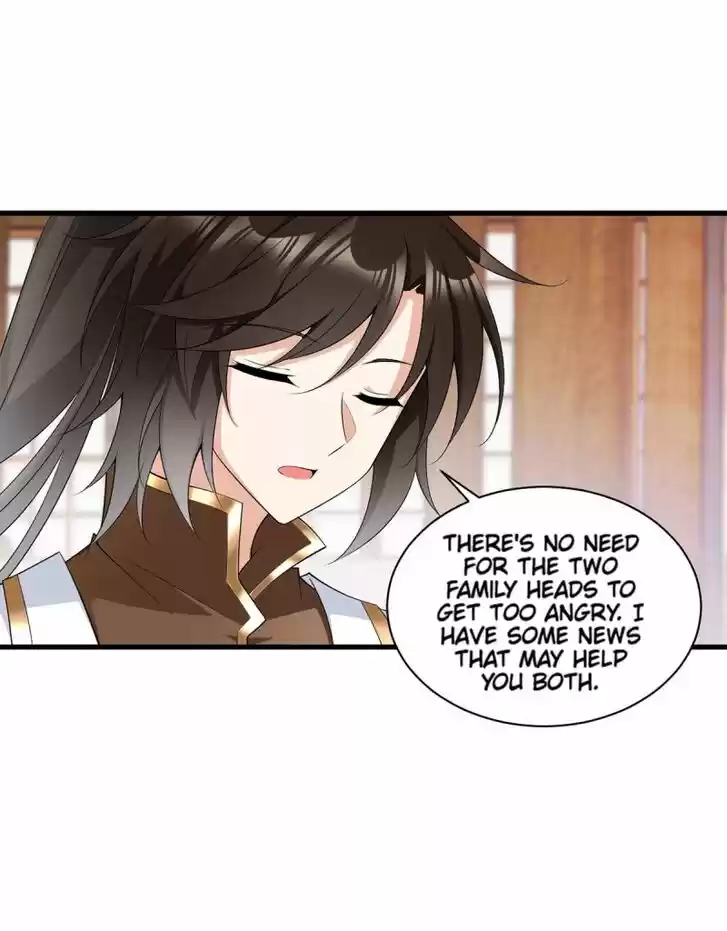 The Distinguished Cute Master Ch.222