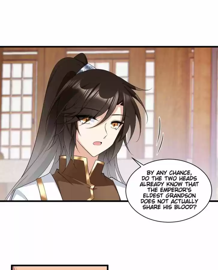 The Distinguished Cute Master Ch.222