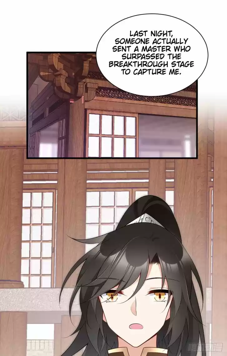 The Distinguished Cute Master Ch.223