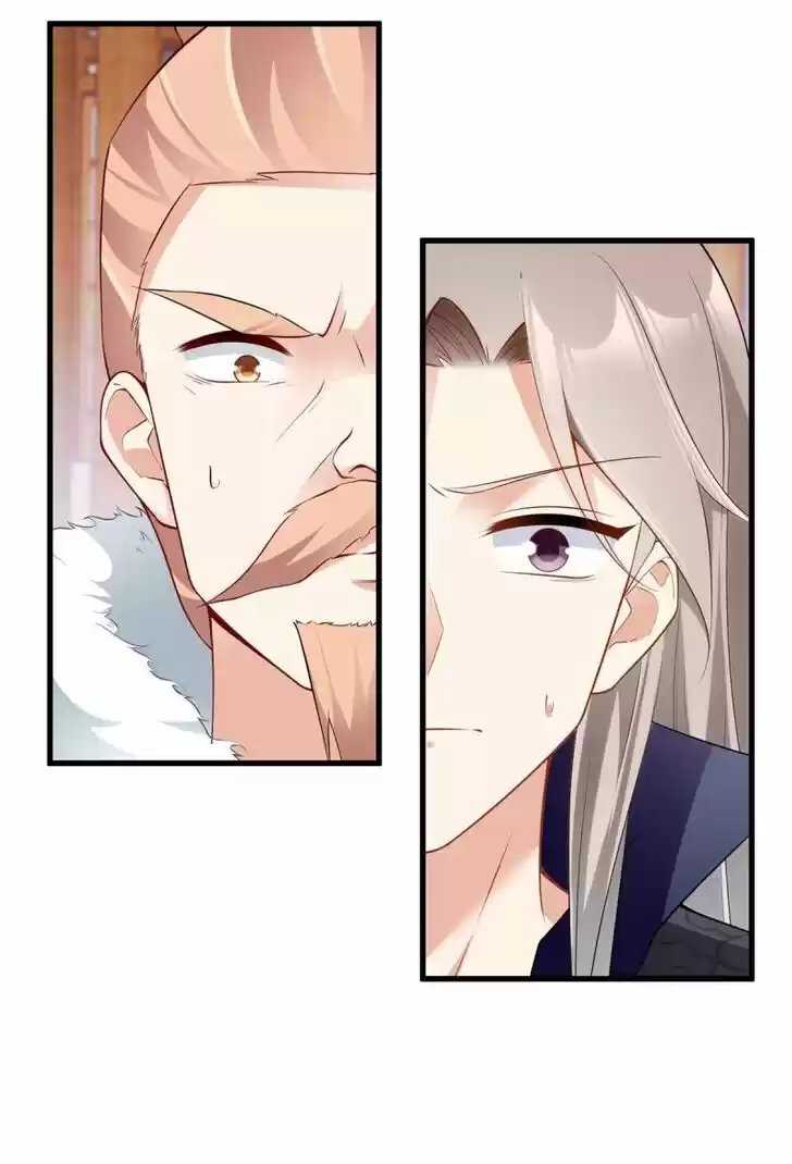 The Distinguished Cute Master Ch.223