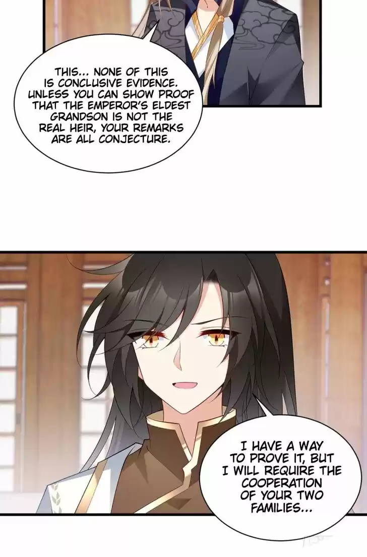 The Distinguished Cute Master Ch.223