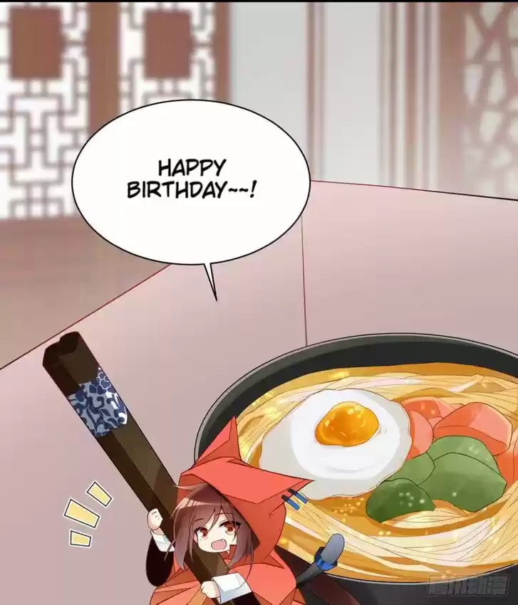 The Distinguished Cute Master Ch.223