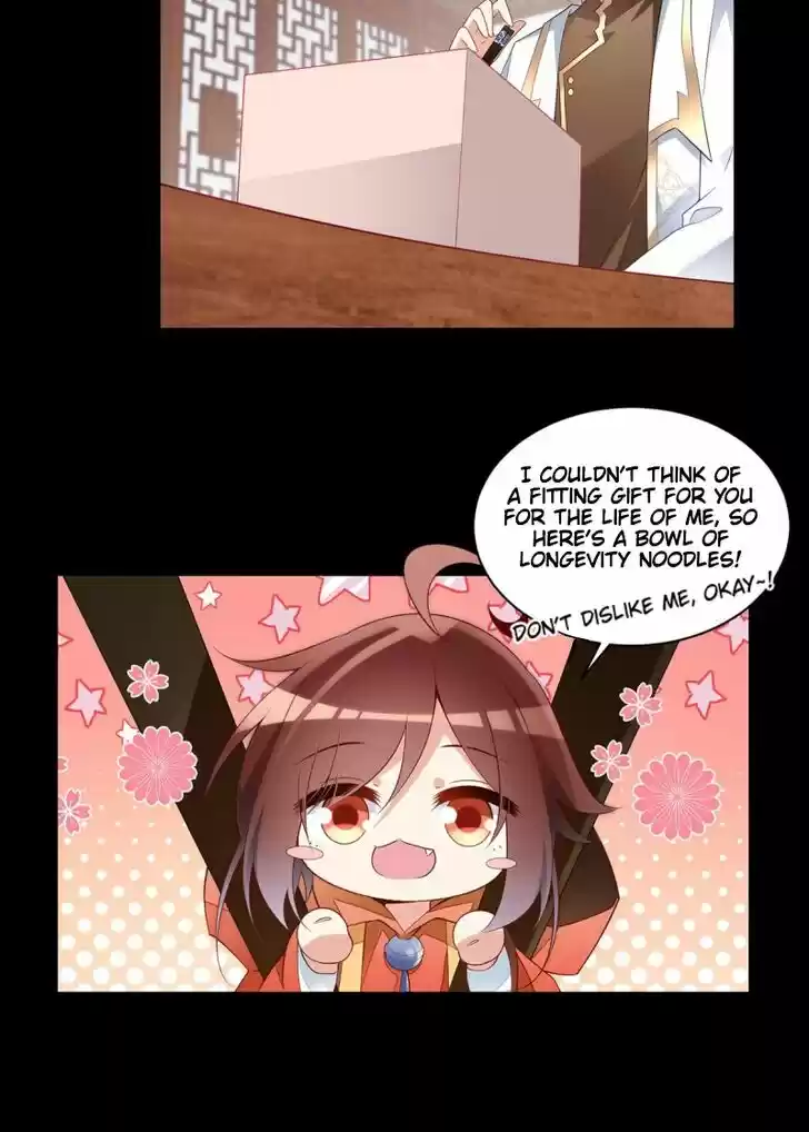 The Distinguished Cute Master Ch.223