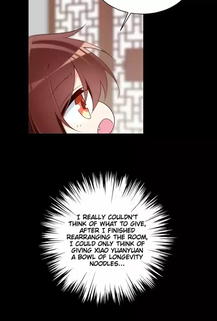 The Distinguished Cute Master Ch.223