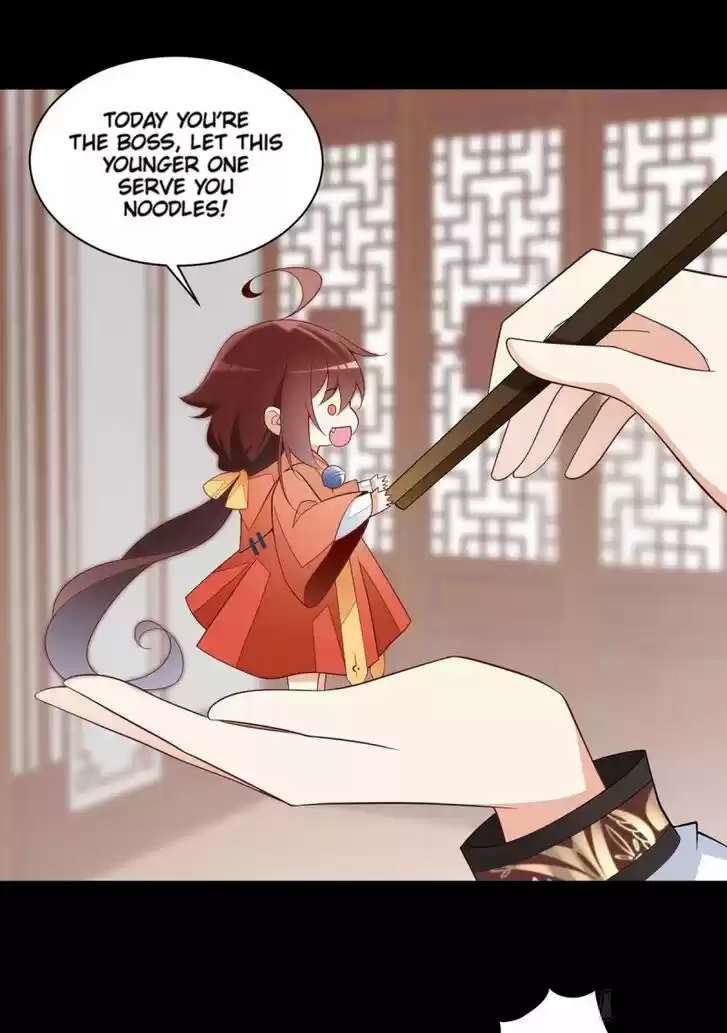 The Distinguished Cute Master Ch.223