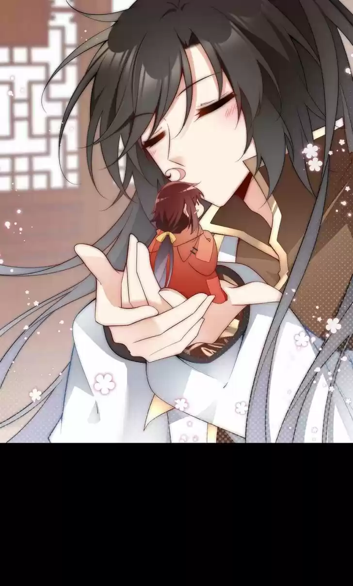 The Distinguished Cute Master Ch.223